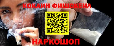 стаф Балашиха