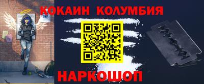 стаф Балашиха