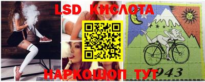 СК Балаково