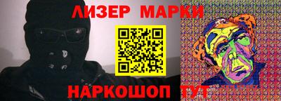 мет Балахна