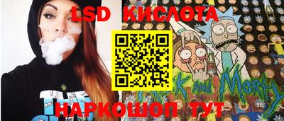 СК Балаково