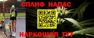 мет Балахна