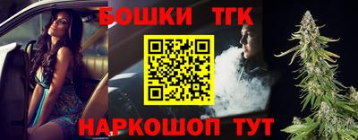 СК Балаково
