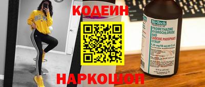 стаф Балашиха