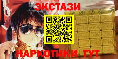 СК Балаково