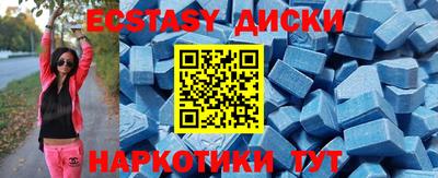 СК Балаково