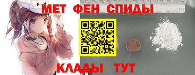 стаф Балашиха