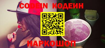 СК Балаково