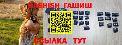 СК Балаково