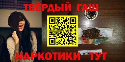 стаф Балашиха